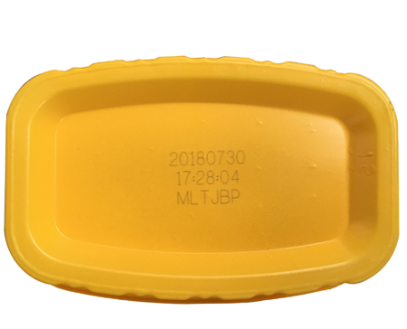 食品、藥品、煙酒激光賦碼_世紀(jì)鐳杰明（廈門(mén)）科技有限公司